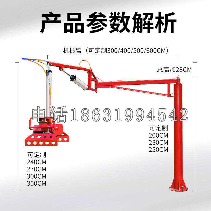 绥滨县schunk机械抓手DPZ-plus系列1321292 DPZ-plus 40-AS-V