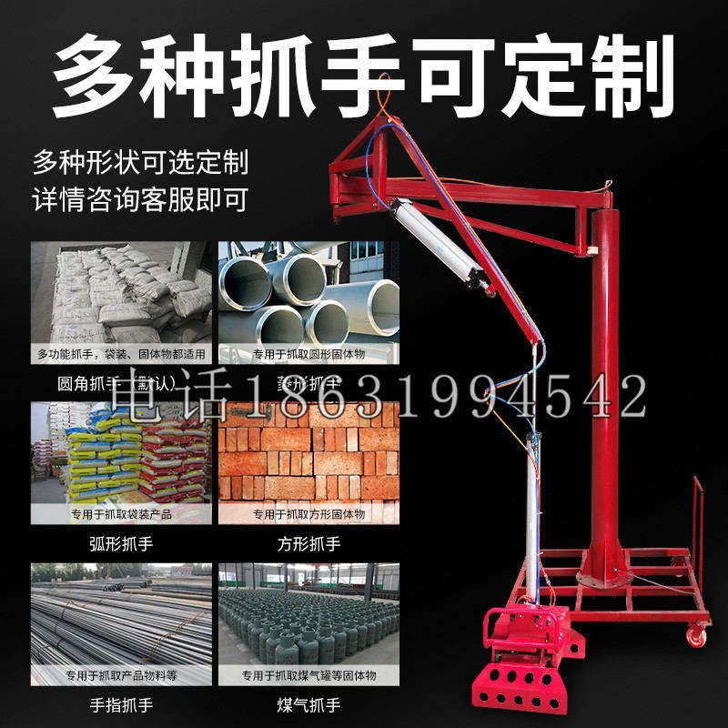 绥滨县schunk气缸|德国schunk机械抓手1315983|DPG-PLUS 80-1-AS代理商