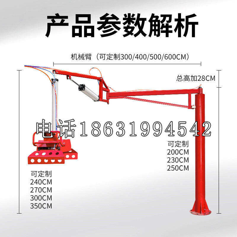 绥滨县schunk雄克机械抓手PGN-plus系列0372092|PGN-plus 64-1-AS-KVZ